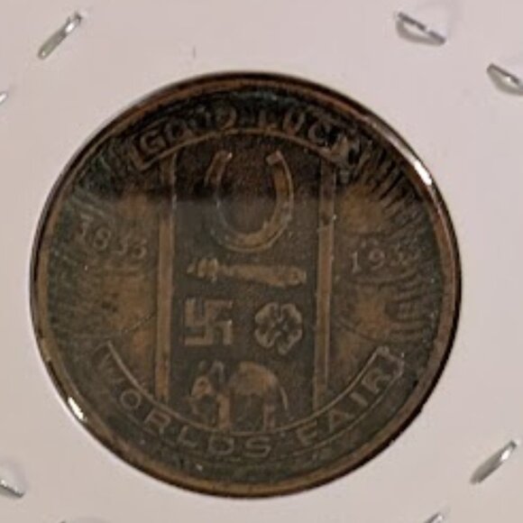 O2 1933 CENTURY OF PROGRESS 100TH ANNIVERSARY COIN - Picture 2 of 3